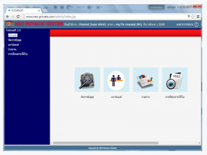 Tutorsoft3