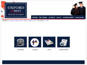 Tutorsoft6