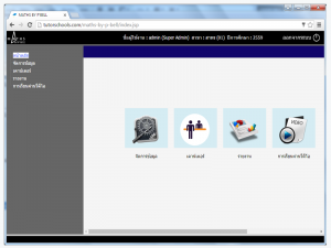 Tutorsoft8