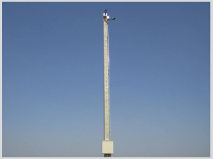 cctv7